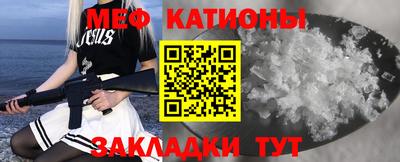 mix Нарткала