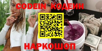 apvp Наро-Фоминск