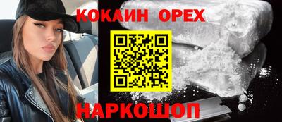 apvp Наро-Фоминск