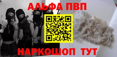 mix Нарткала