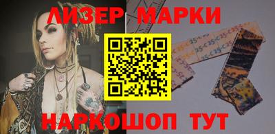 apvp Наро-Фоминск