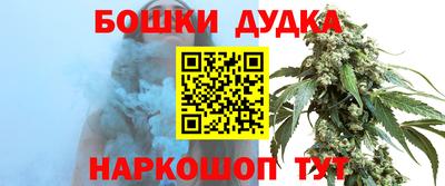 apvp Наро-Фоминск