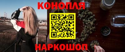 apvp Наро-Фоминск