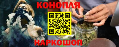 apvp Наро-Фоминск