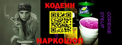 mix Нарткала
