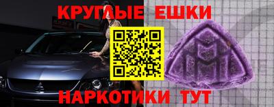 mix Нарткала