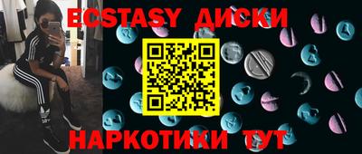apvp Наро-Фоминск