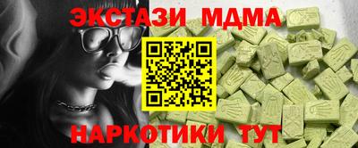 mix Нарткала
