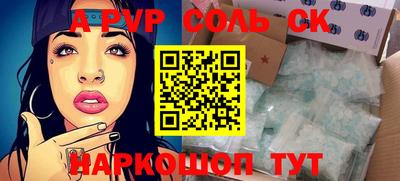 mix Нарткала