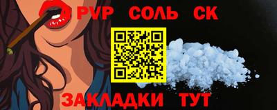 mix Нарткала