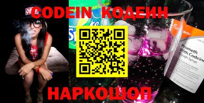 mix Нарткала