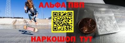 прущие крисы Нальчик