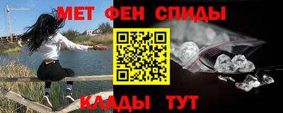 apvp Наро-Фоминск