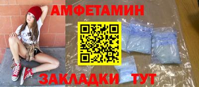 mix Нарткала
