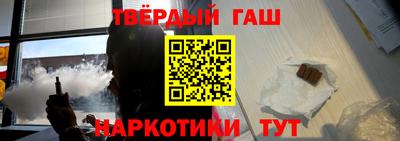 apvp Наро-Фоминск