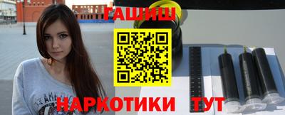 apvp Наро-Фоминск