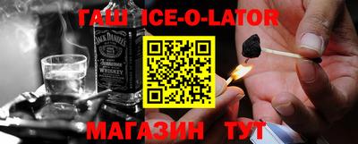 mix Нарткала
