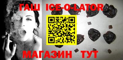 прущие крисы Нальчик