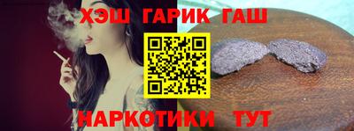 apvp Наро-Фоминск