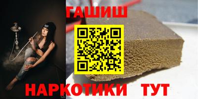 mix Нарткала