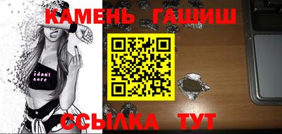 apvp Наро-Фоминск