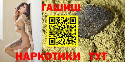 apvp Наро-Фоминск