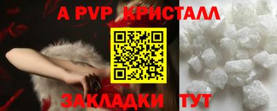 mix Нарткала